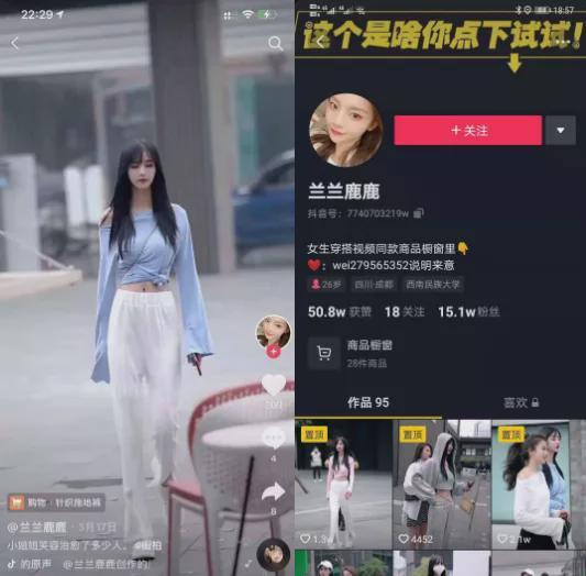 可以吃网红瓜的视频软件,热门视频软件带你畅游娱乐圈