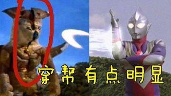 51吃瓜网奥特曼,51吃瓜网独家揭秘，宇宙英雄背后的故事