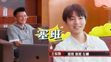 娱乐吃瓜酱黄主任