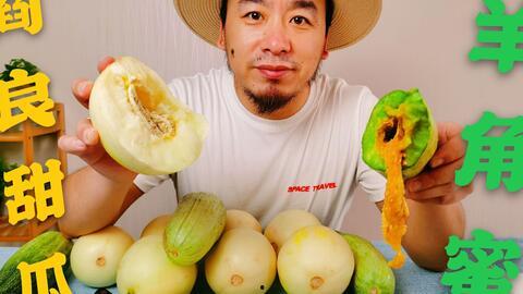 网红瓜在哪儿吃比较好吃,探寻各地美食，解锁最佳品尝攻略